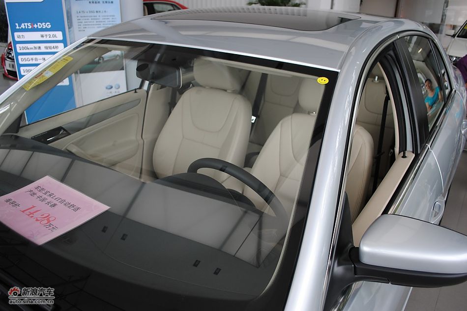 2011款新宝来外观细节