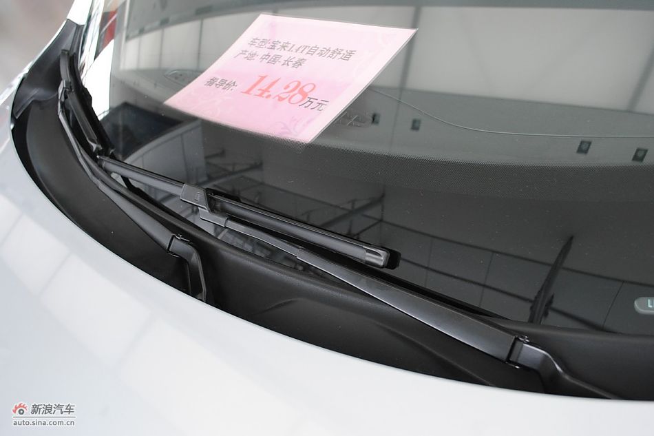 2011款新宝来外观细节