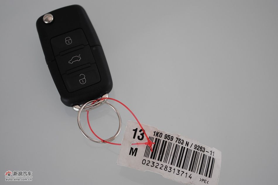 2011款新宝来钥匙