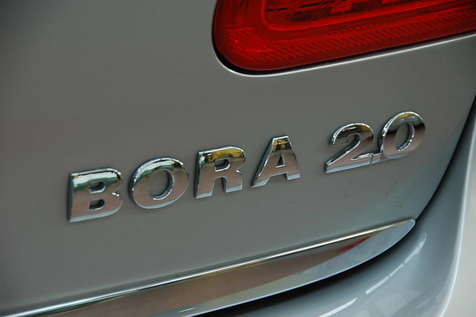 新宝来到店实拍