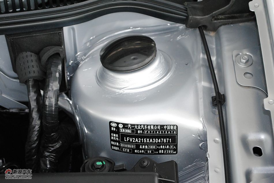 2011款新宝来发动机