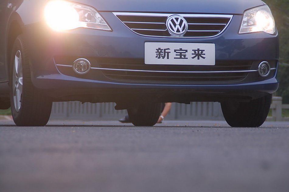 新宝来试车实拍图外观