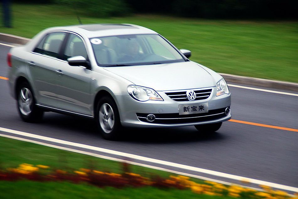 图为新宝来试车实拍图外观