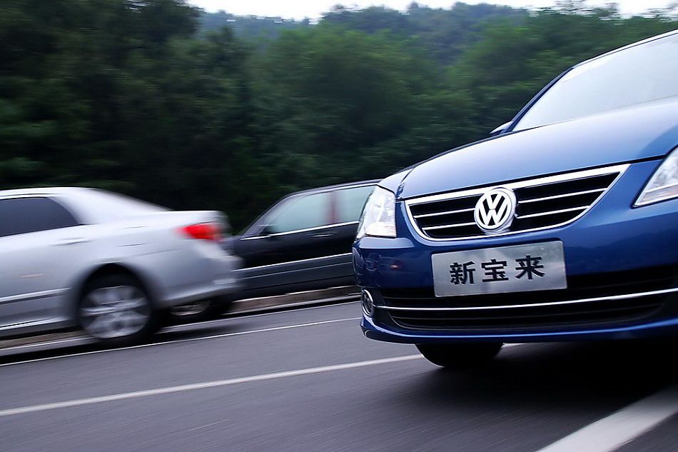 新宝来试车实拍图外观