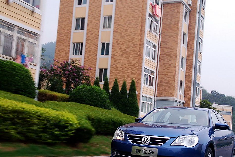 新宝来试车实拍图外观