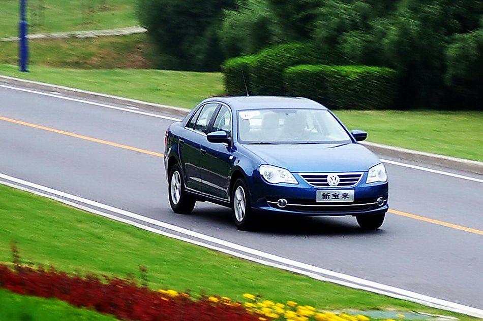 新宝来试车实拍图外观