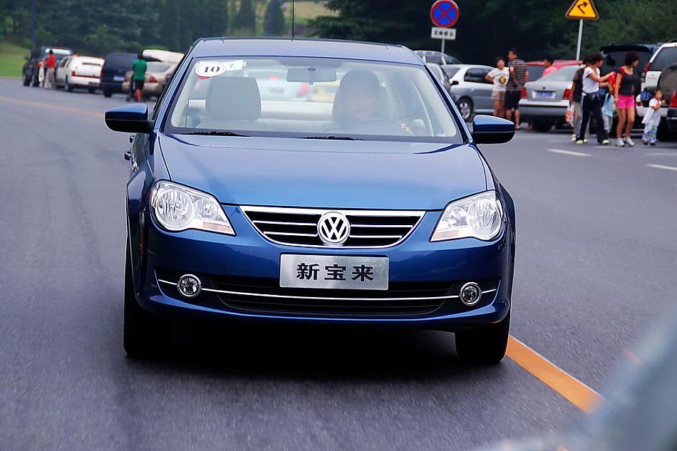 新宝来试车实拍图外观