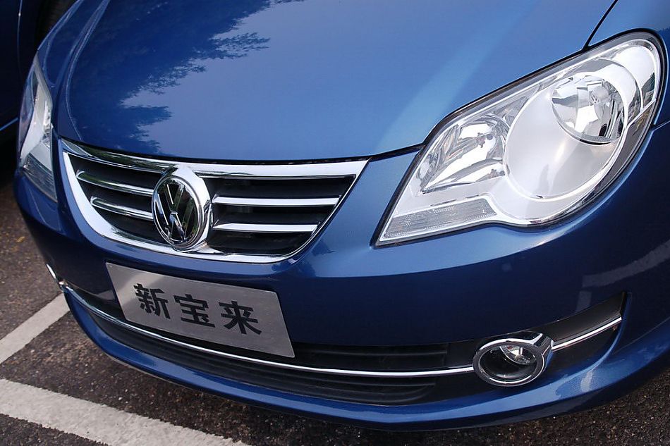 新宝来实拍图外观