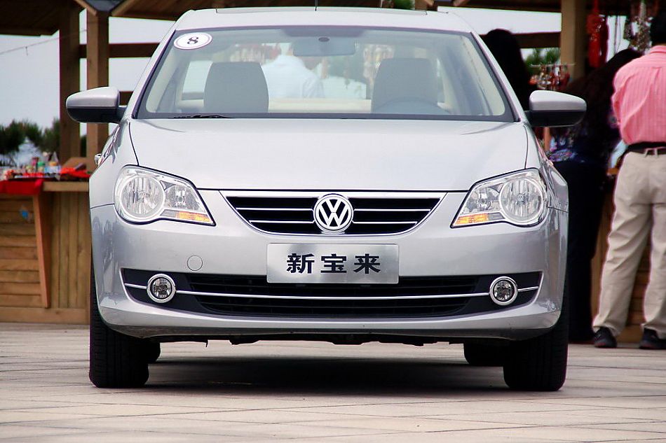 新宝来实拍图外观