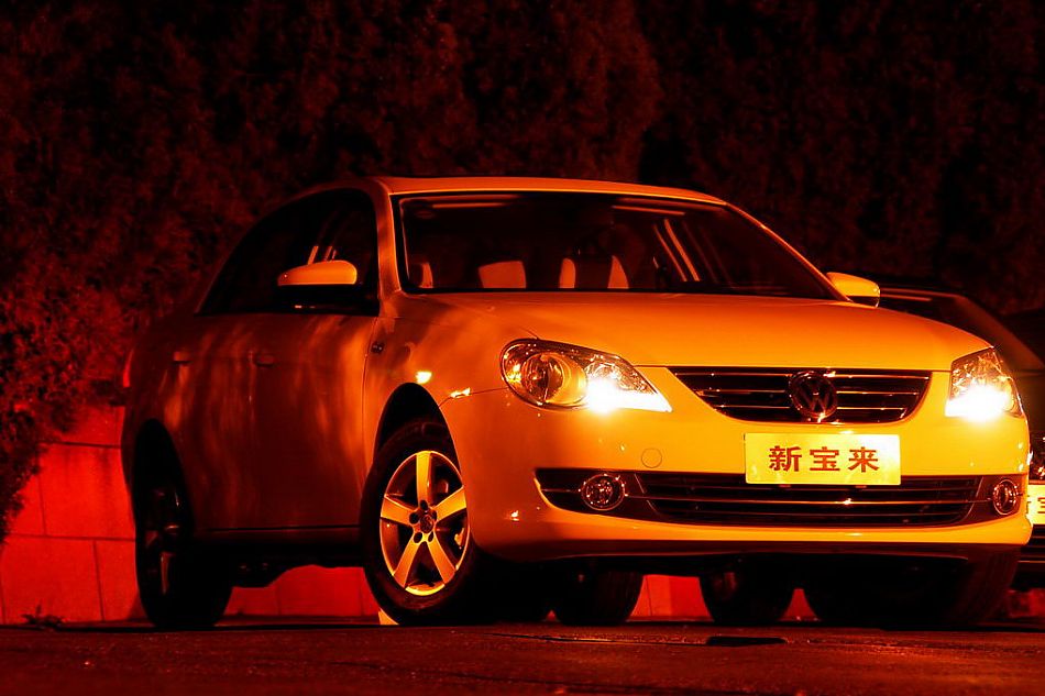 新宝来实拍图外观
