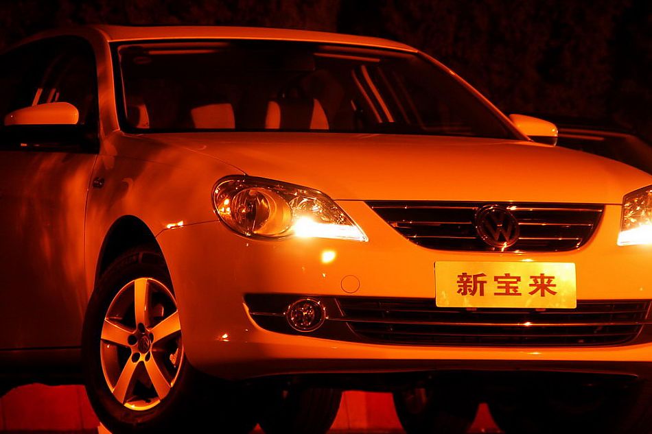 新宝来实拍图外观