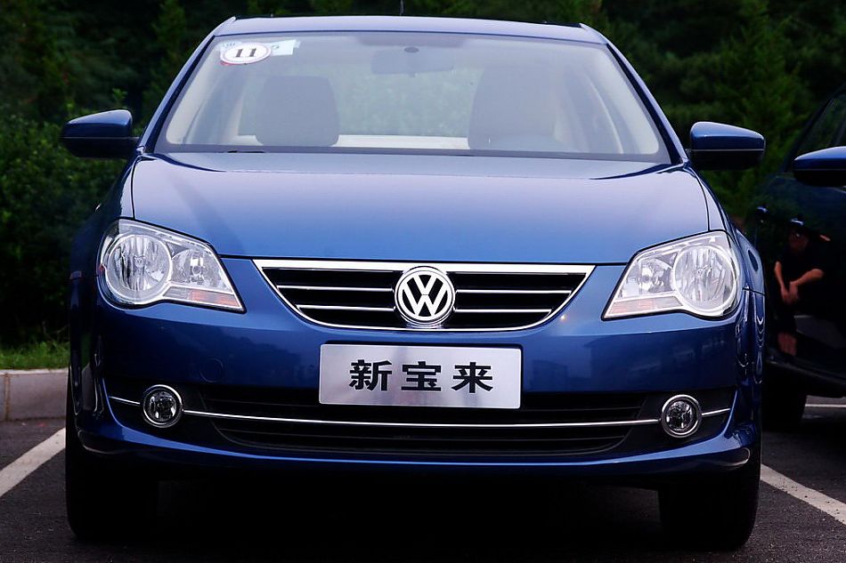 新宝来实拍图外观