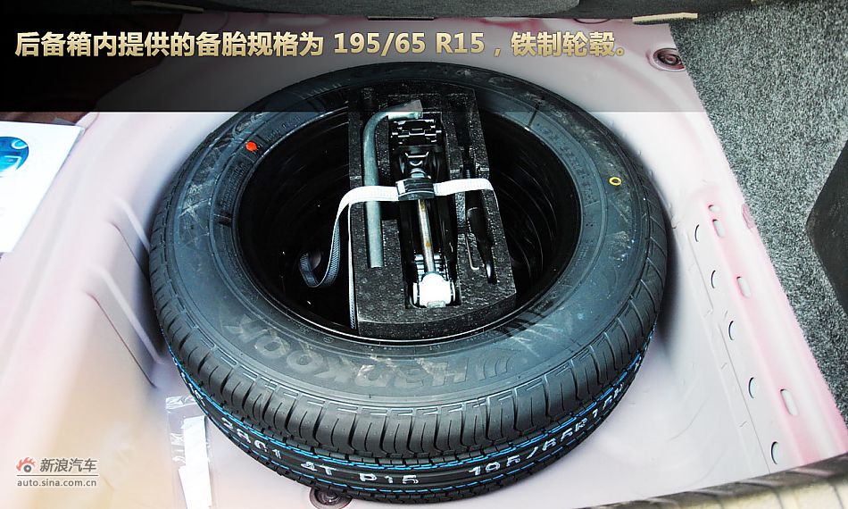 新宝来sportline图解