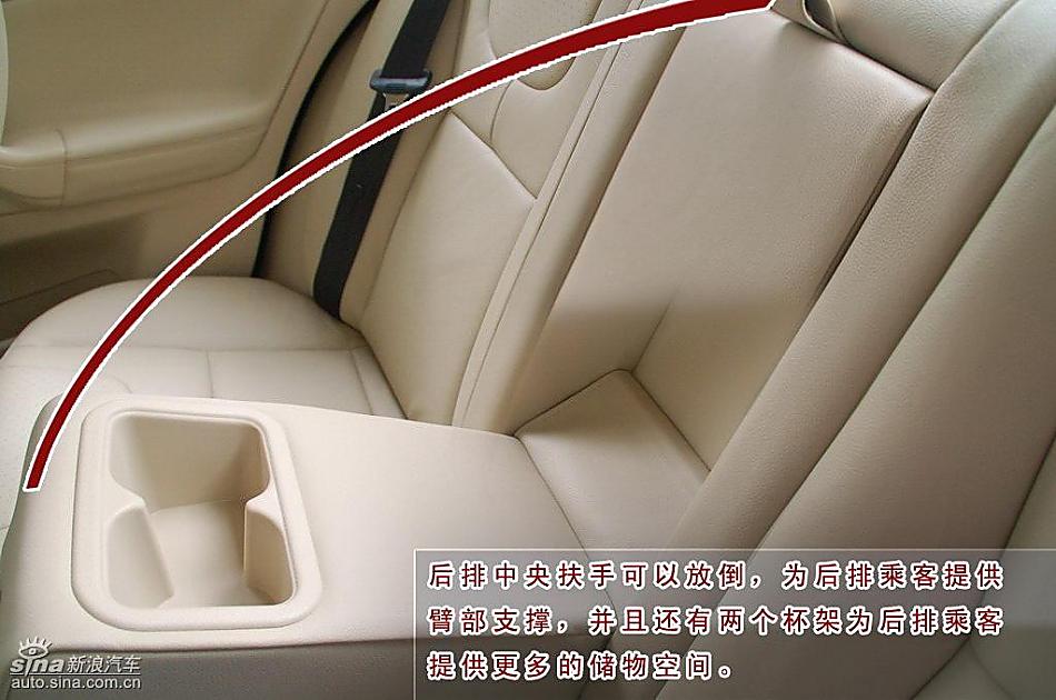 图片详解新宝来