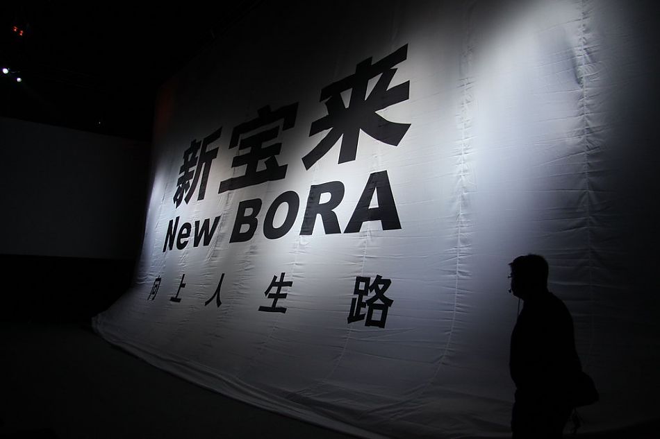 新宝来亮相