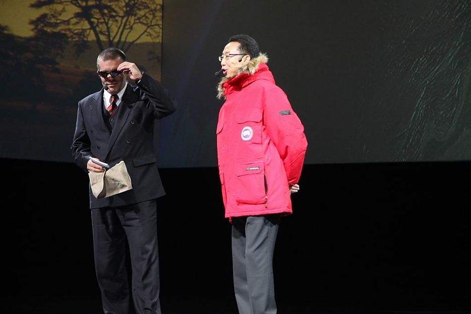 相关研发人员致辞