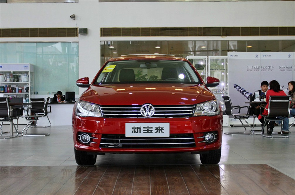 2013款新宝来1.6L自动豪华型
