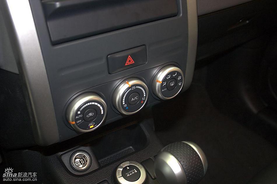 东风日产奇骏到店实拍-内饰