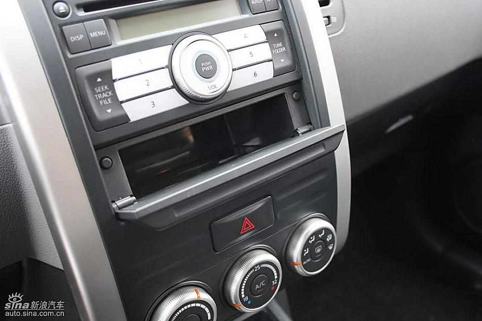 新一代奇骏内饰实拍图