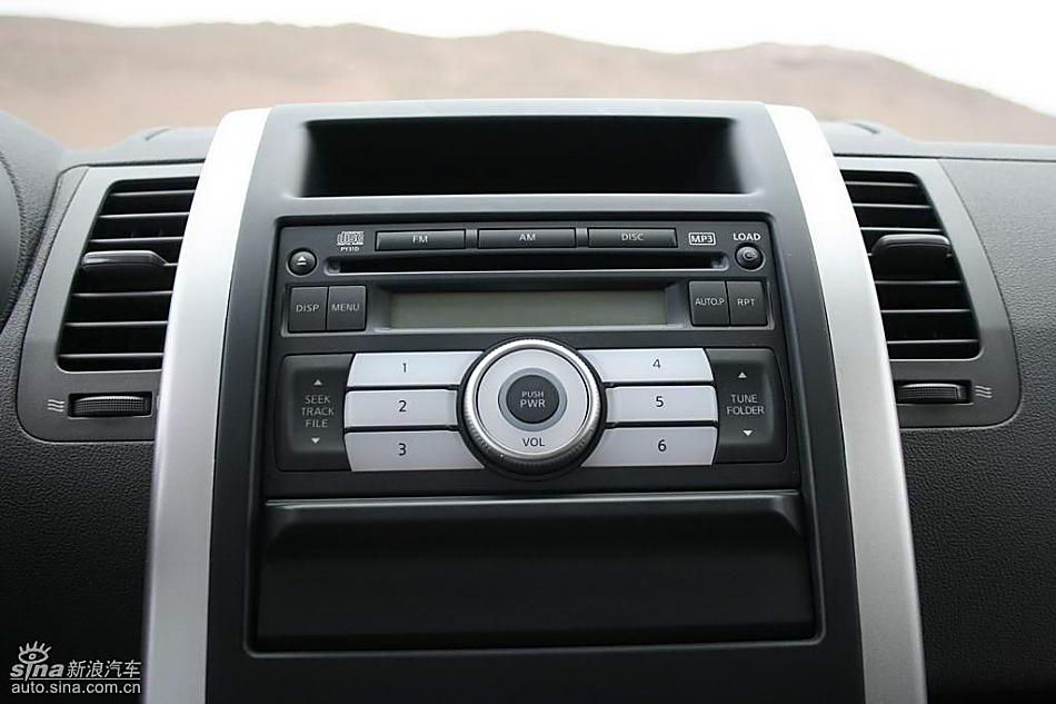 新一代奇骏内饰实拍图