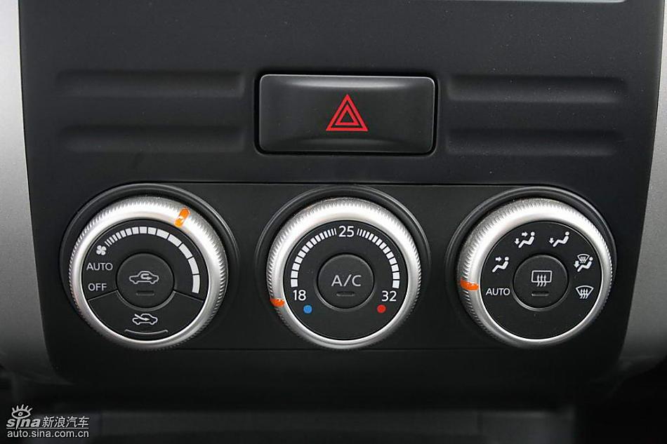 新一代奇骏内饰实拍图