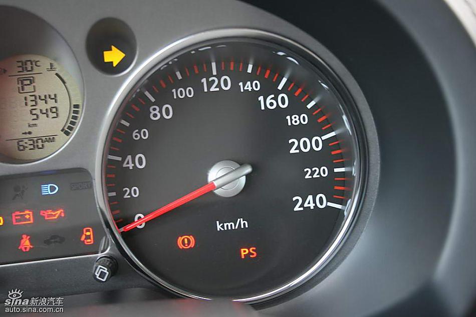 新一代奇骏内饰实拍图