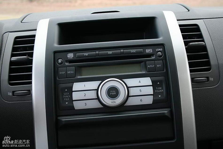 新一代奇骏内饰实拍图