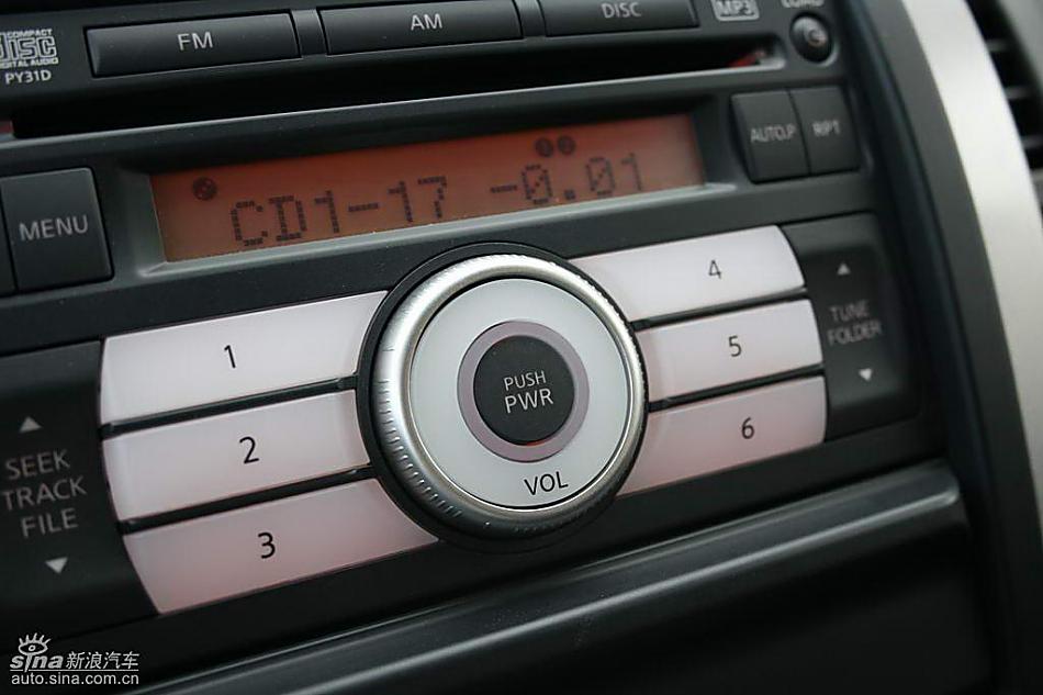 新一代奇骏内饰实拍图