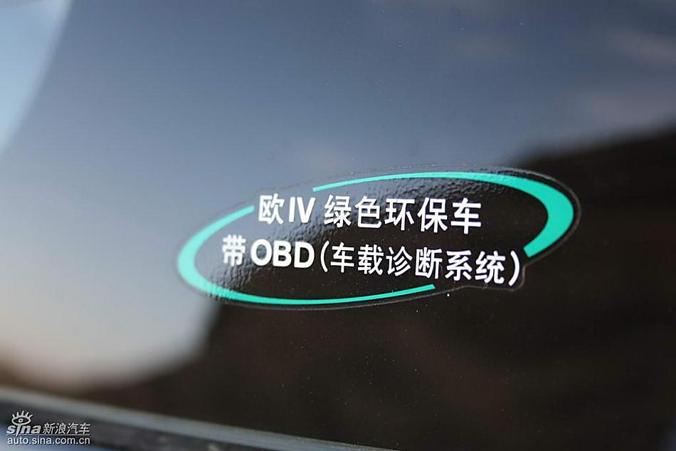 新一代奇骏外观实拍图