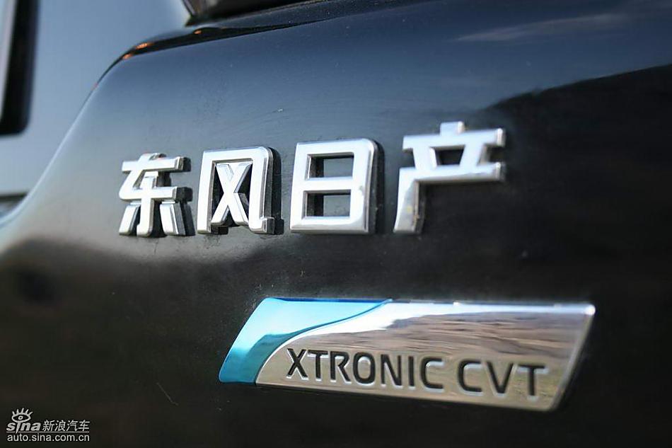 新一代奇骏外观实拍图