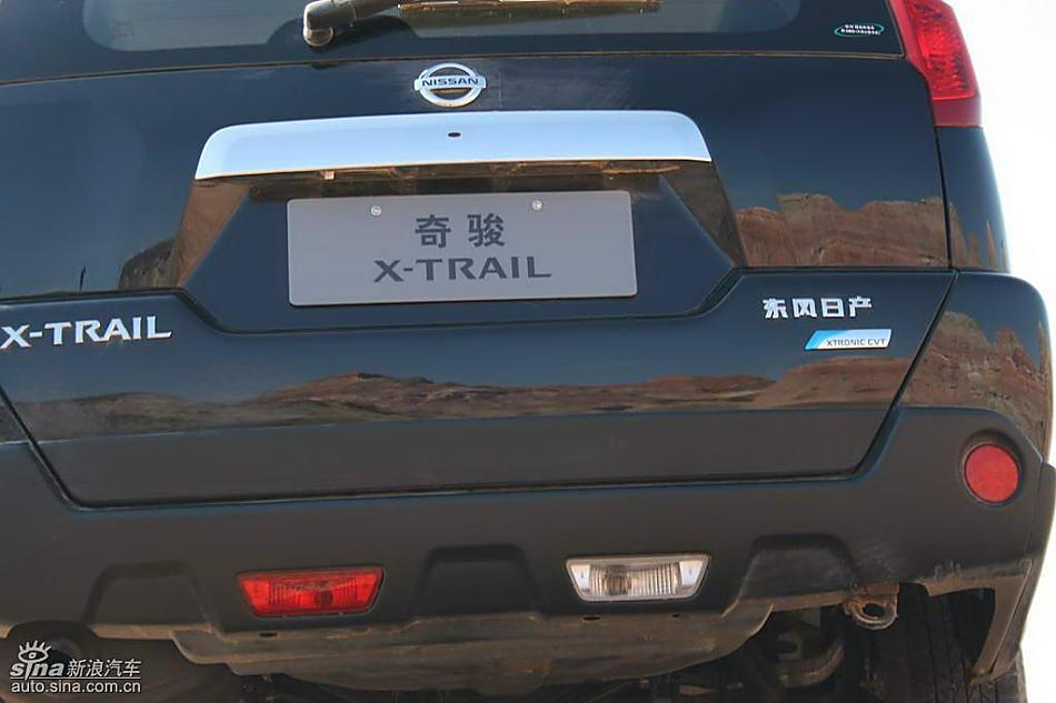 新一代奇骏外观实拍图