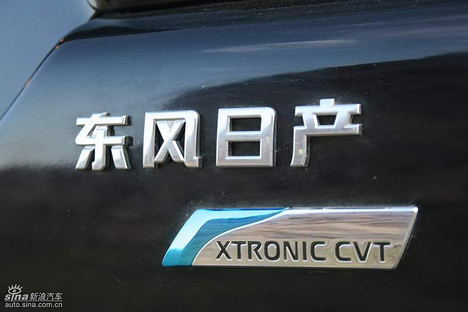 新一代奇骏外观实拍图