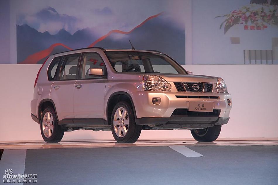 东风日产新一代奇骏下线现场图