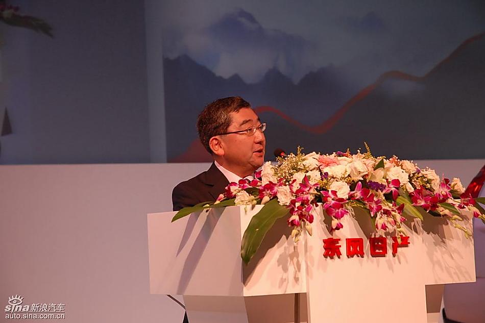 日产广濑副总裁致辞