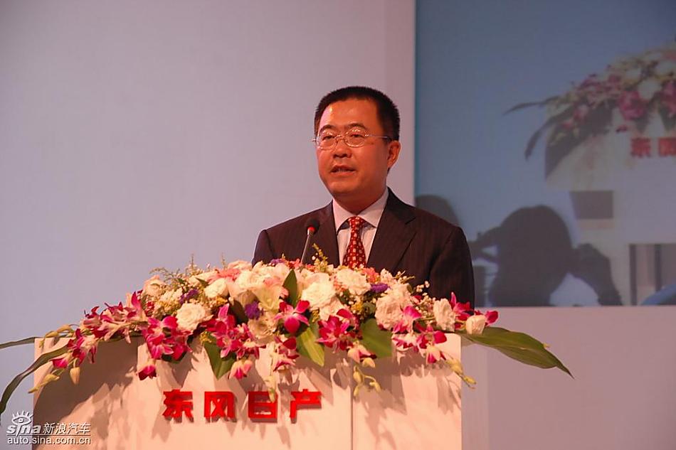 东风日产副总经理任勇致辞