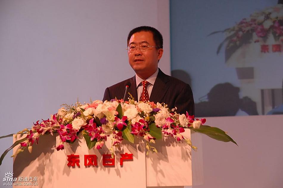 东风日产副总经理任勇致辞