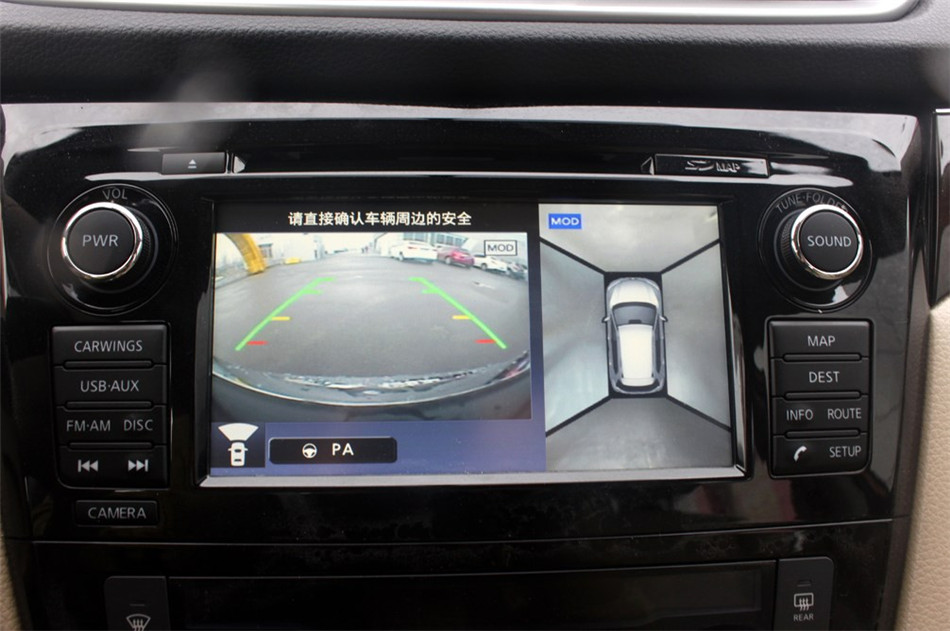 奇骏 2014款 四驱 2.5L CVT 至尊版 内饰