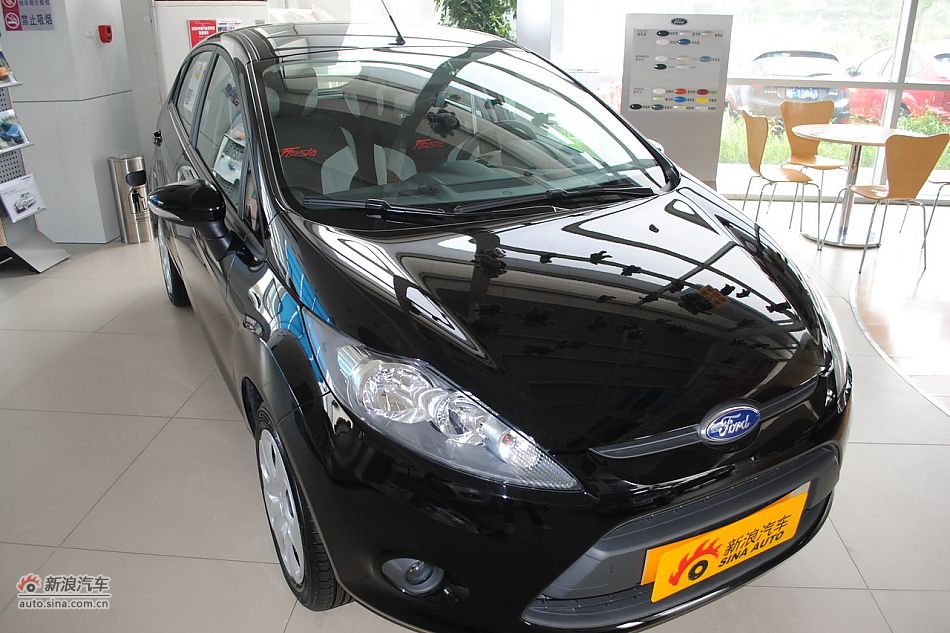 09款新嘉年华1.5L自动时尚型