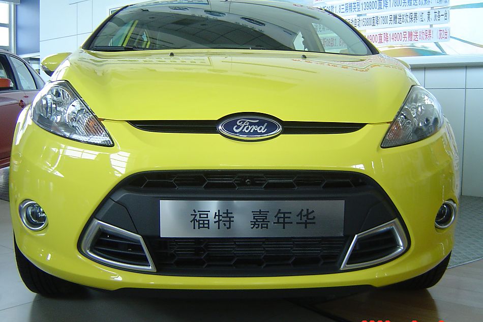 长安福特新嘉年华到店实拍-外观