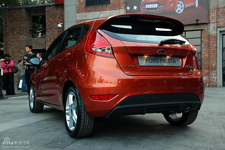 新嘉年华外观实拍