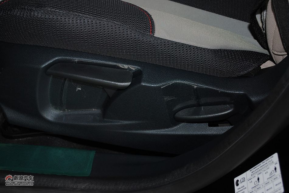 09款新嘉年华1.5L自动时尚型