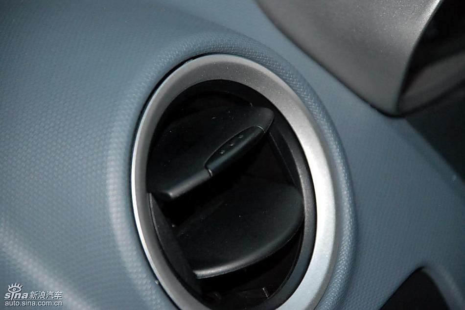 新嘉年华内饰实拍