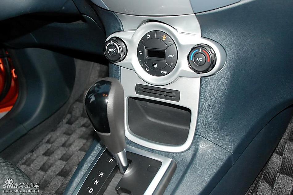 新嘉年华内饰实拍