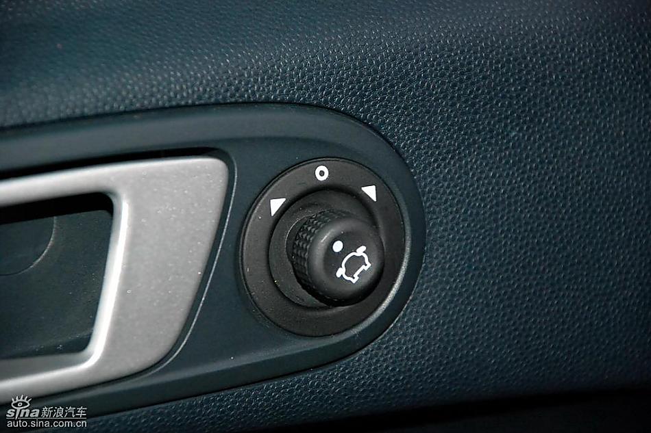 新嘉年华内饰实拍