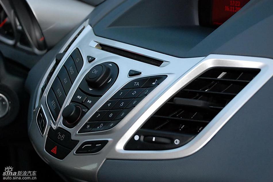 新嘉年华内饰实拍