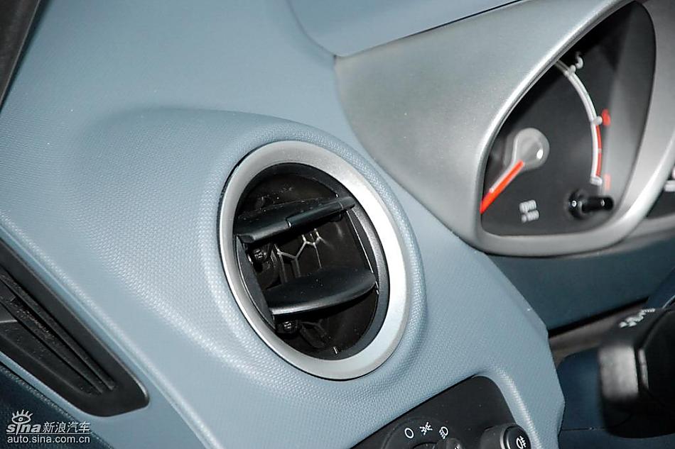 新嘉年华内饰实拍