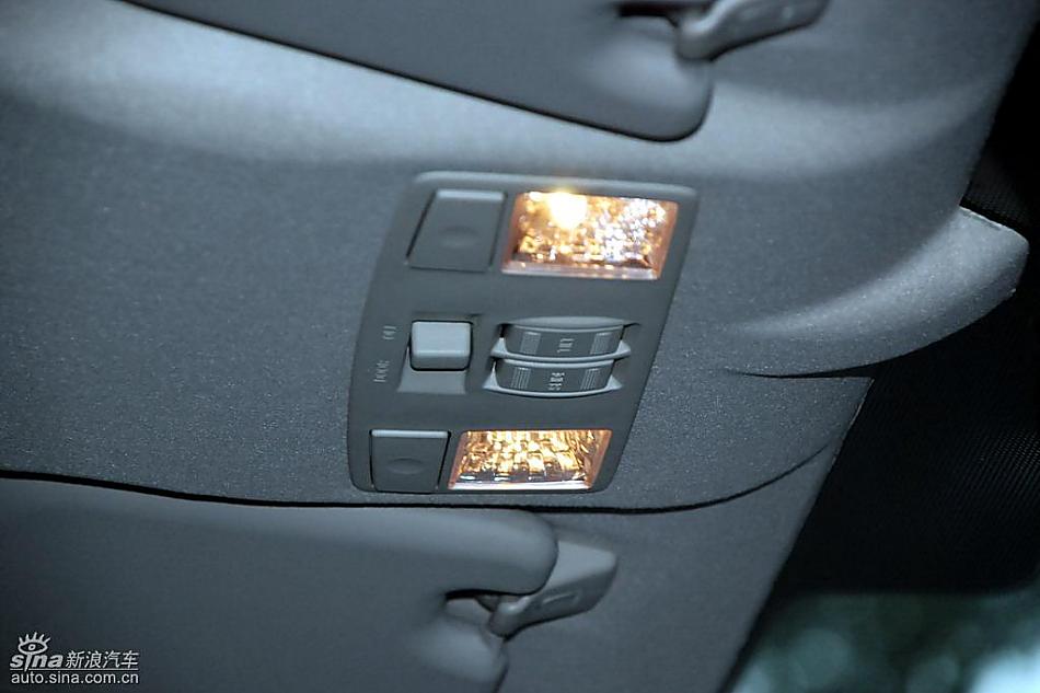 新嘉年华内饰实拍