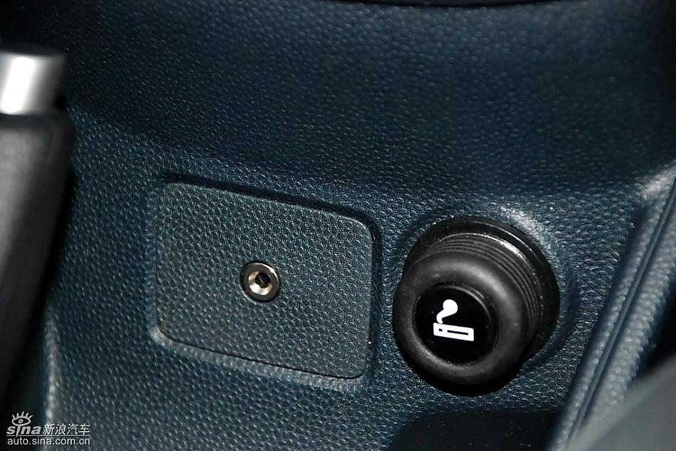 新嘉年华内饰实拍