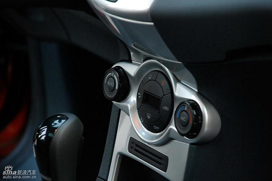 新嘉年华内饰实拍