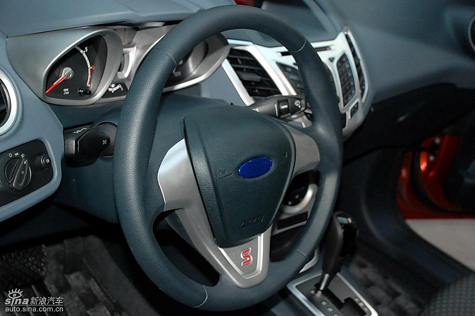 新嘉年华内饰实拍